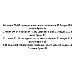 Мужские спортивные шорты для бега O*N