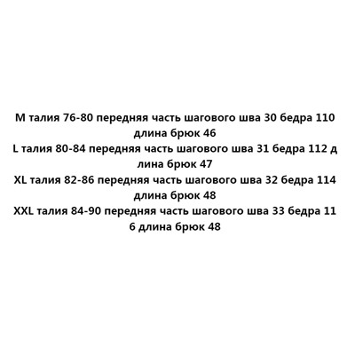 Мужские спортивные шорты для бега O*N