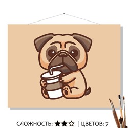 «КОФЕ»