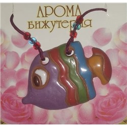 Аромабижутерия