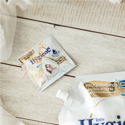Кондиционер для белья HYGIENE Нежность Молока, 20 мл