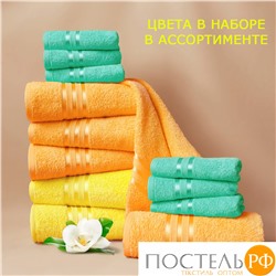 Набор из 12 полотенец DOME Harmonika Махра 440г/м2, ЦВЕТА В АССОРТИМЕНТЕ (30х50-6 шт + 50х80-4 шт + 70х130-2 шт)