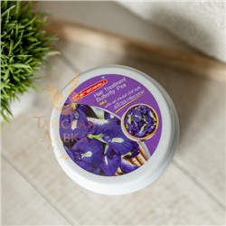 МАСКА ДЛЯ ВОЛОС «КЛИТОРИЯ» CAREBEAU