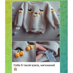 Детский свитер