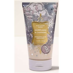 Snowflakes & Cashmere Exfoliating Glow Body Scrub