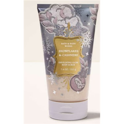 Snowflakes & Cashmere Exfoliating Glow Body Scrub