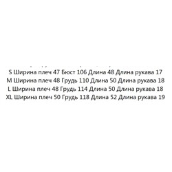 Рубашка с короткими рукавами из хлопка и льна