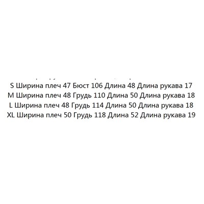 Рубашка с короткими рукавами из хлопка и льна
