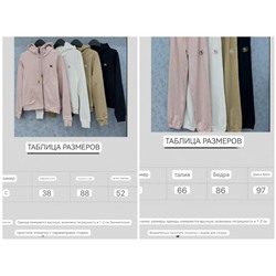 Женский костюм  кофта + штаны   BURBERR*Y