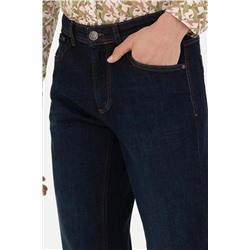 Erkek Eflatun Jean Pantolon