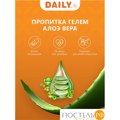 DAILY by T АЛОЭ ВЕРА БАМБУК Подушка стег 70х70, 1пр, микроф/бамбук/полиэф.в