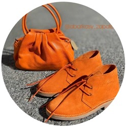 AB.Z. SAFARY mandarina+PELLE · LUX naranja