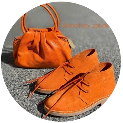 AB.Z. SAFARY mandarina+PELLE · LUX naranja