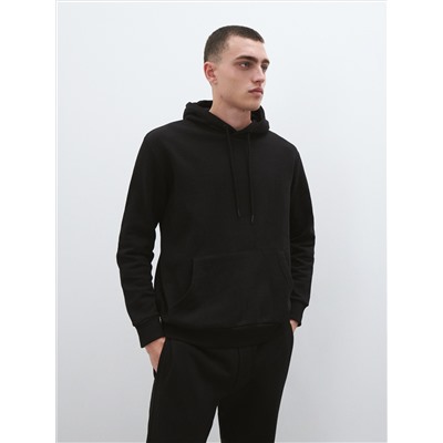 Hoodie mit Kängurutasche