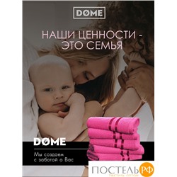 (1055) Полотенце (однотон) 30х50 см-10 шт Dome Harmonika Махра 440 г/м2 1055 Малиновый