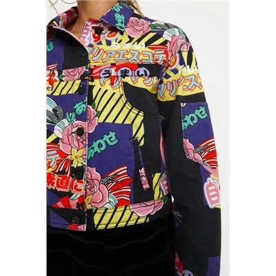 Chaqueta trucker estampada