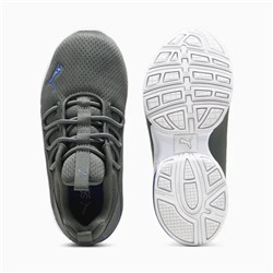 Axelion Mesh Little Kids' Shoes