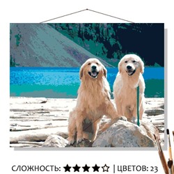«С ДРУГОМ НА ПРИРОДЕ»