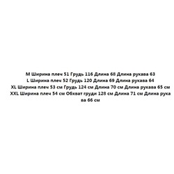 Мужская повседневная толстовка TOMMY HILFIGE*R ОРИГИНАЛ!