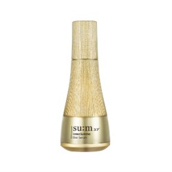 LosecSumma Elixir Serum