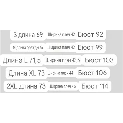 Мужское поло AM*I