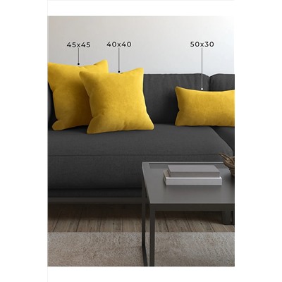 Demor Home Soft Series Acem Lale Sarısı Kırlent, Yastık Kılıfı SFT