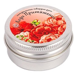 Твердые духи натуральные Леди Притяжение