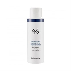Pro-Balance Morning Enzyme Wash Утренний энзимный скраб