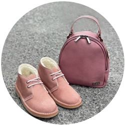 Ab.Zapatos 3512/2 New R ANTIQUE+AB.Z · Pelle · mochila NAPA (630) АКЦИЯ