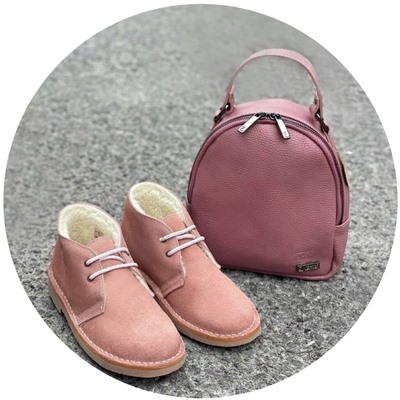 Ab.Zapatos 3512/2 New R ANTIQUE+AB.Z · Pelle · mochila NAPA (630) АКЦИЯ