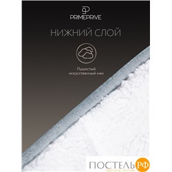 PRIME PRIVE Одеяло утяжеленное ЛУНД сер 140x205, 1пр.,велюр / иск.мех/стекл.гранулы
