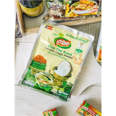 КОКОСОВОЕ МОЛОКО СУХОЕ CHAO THAI BRAND