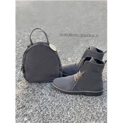 AB.Z. 27001/2 GRIS — С ДВОЙНЫМИ ШНУРКАМИ+AB.Z · Pelle · mochila (610)