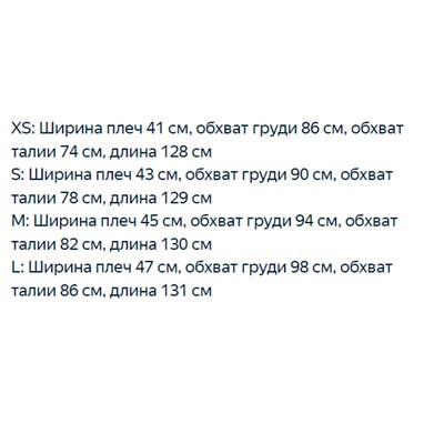 Женское платье из смесового льна   ▪️ZAR*A