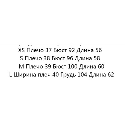 Повседневный вязаный свитер CO*S ОРИГИНАЛ!