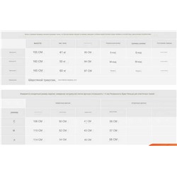 Ещё одна новинка от Teenie Weeni*e 🐻 коллекция 2024✔️ свитер в полоску с брендовой нашивкой в виде мишки , реплика высокого качества ✔️ цена на оф сайте выше 11 000🙈