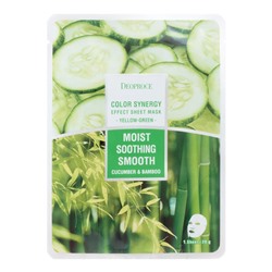 DEOPROCE COLOR SYNERGY EFFECT SHEET MASK YELLOW-GREEN Тканевая маска для лица с экстрактами огурца и бамбука 20г