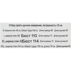 Мужская теплая толстовка с вышивкой  LOEW*E 💛