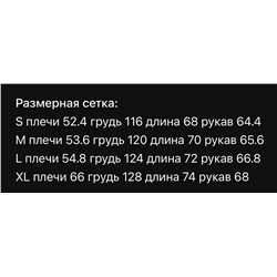 Толстовка свитшот с начесом внутри   Carhart*t Унисекс модель