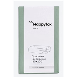 Простыня на резинке из поплина 180X200X30 Happy Fox Home