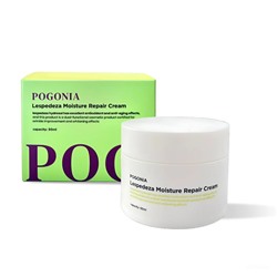 [POGONIA] Крем для лица увлажняющий ЛЕСПЕДЕЗА восстанавливающий Lespedeza Moisture Repair Cream, 50 мл