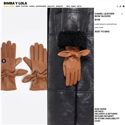 BIMB*A Y LOL*A женские кожаные перчатки,  экспорт. Цена на оф сайте 135 и 160