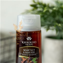 ШАМПУНЬ БЕССУЛЬФАТНЫЙ ОТ ПЕРХОТИ «МЫЛЬНЫЙ ОРЕХ» KHAOKHO