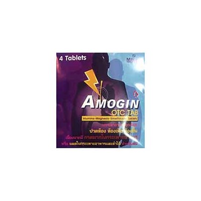 Таблетки против изжоги Amogin 4 шт / Amogin 4 tablets 40