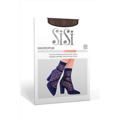 Носки синтетические SISI, 1066488