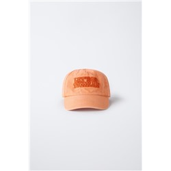 EMBROIDERED VARSITY CAP