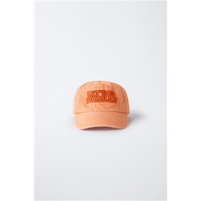 EMBROIDERED VARSITY CAP