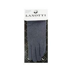 Перчатки Lanotti MN-053/Синий