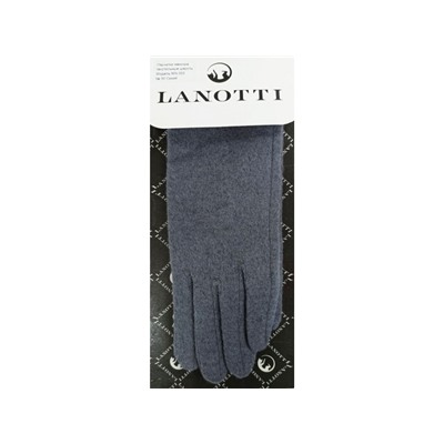 Перчатки Lanotti MN-053/Синий