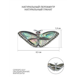 Брошь-кулон из чернёного серебра с натуральным перламутром, натуральным гранатом и марказитами - Бабочка HB0636-AL